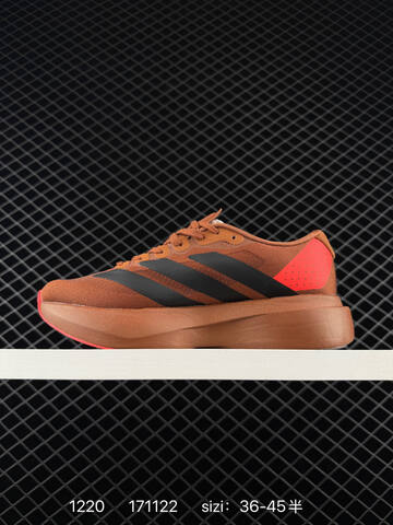Adidas Adizero EVO SL KJ1439 CELERMESH Lifestyle (BS-76941)