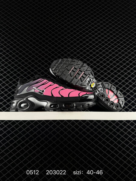 Nike AIR MAX PULSE DH4778 006 40 41 42 43 44 45 46 203022 1 lifestyle