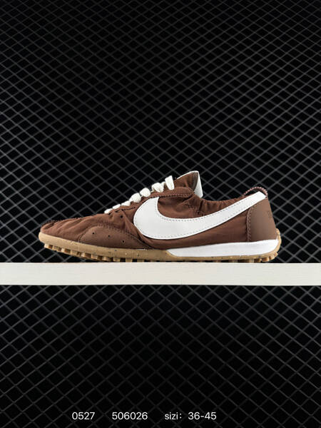 Other Jacquemus x Nike Jacumoon lifestyle