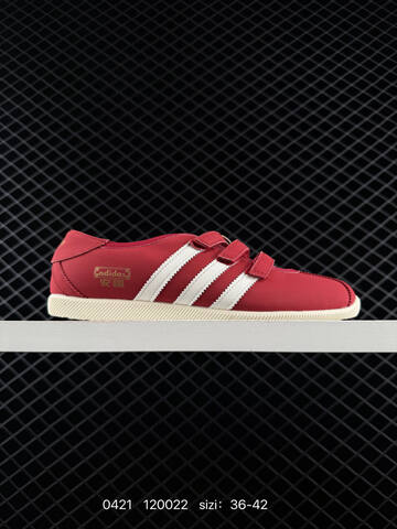 Other Adidas Originals ANFU TRAINERS KH6224 KH7638 KH6225 ID 120022 Size Lifestyle (BS-75929)