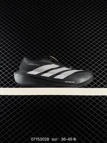 Adidas Adizero Evo SL 2 SL2604 36 36 5 37 38 38 5 39 40 Lifestyle - Unisex (BS-74900)