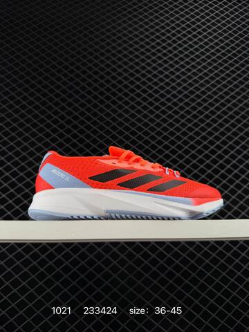 Adidas Adizero SL HQ1348 Lifestyle (BS-77548)