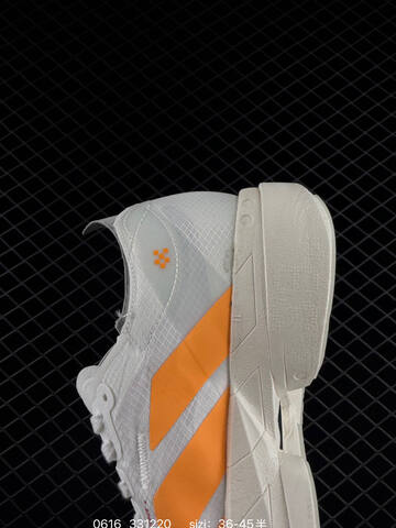Adidas Adizero Adios Pro 4 m Lightstrike Lifestyle (BS-75248)