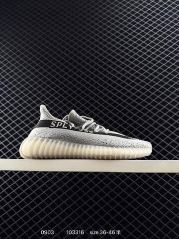 Yeezy Boost 350 V2 Grey Orange Beige Black EU 36-46 Sneaker - Unisex (BS-83572)