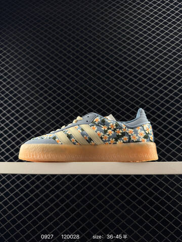 Adidas Originals x Liberty London SAMBAE JQ6046 120028 Lifestyle (BS-77708)