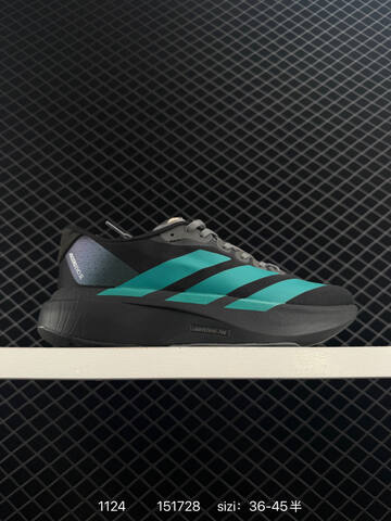 Adidas Adizero Pro Evo SL Lightstrike Lifestyle (BS-77206)