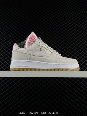 Nike Air Force 1 07 Lifestyle (BS-71462)