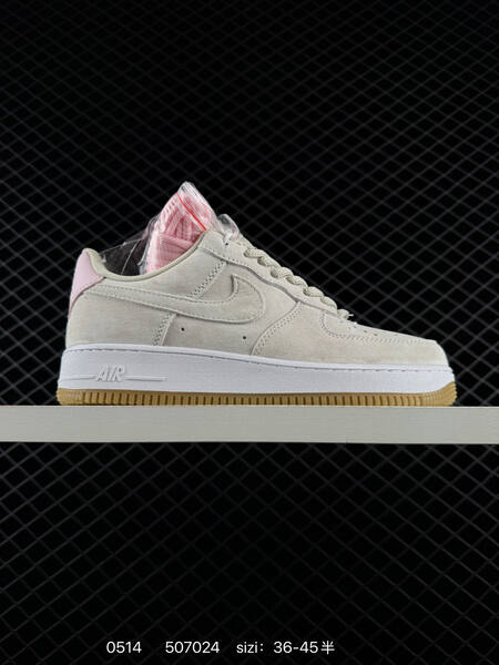 Nike Air Force 1 07 lifestyle