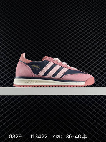 Adidas Originals SL 72 RS Ecotex EVA Lifestyle (BS-76243)