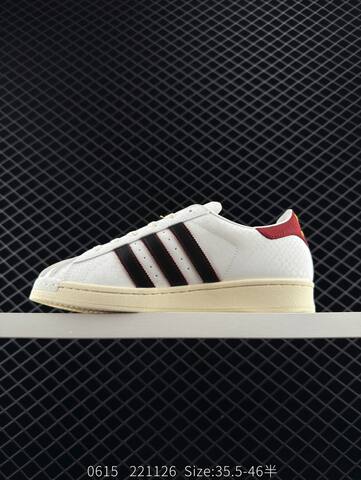 Adidas Originals Superstar Lifestyle (BS-78395)