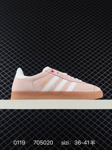 Adidas Originals Gazelle Indoor B41645 Lifestyle (BS-76653)