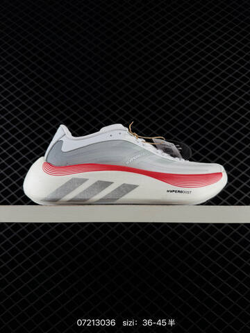 Adidas Adizero Drive Rc M ADIZERO TORSION SYSTEM Lifestyle (BS-74852)