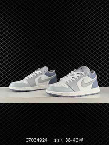 Air Jordan 1 Low Sole Lifestyle (BS-79036)