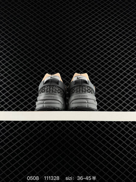 Nike Zoom Vomero Roam TPU lifestyle
