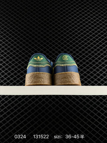 Adidas Originals CLOT Gazelle By Edison Chen Lifestyle (BS-76304)