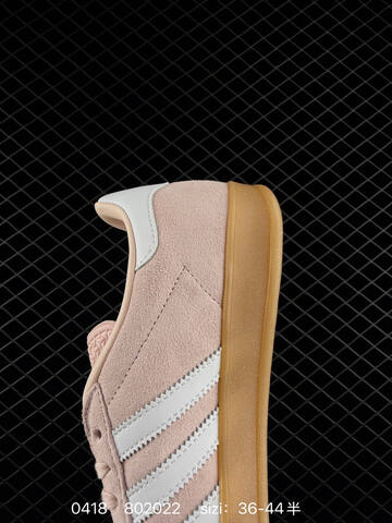 Adidas Originals Gazelle Indoor Lifestyle (BS-75960)