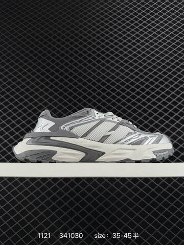 Other Adidas XLG STORM EDGE Bounce Lifestyle (BS-77235)