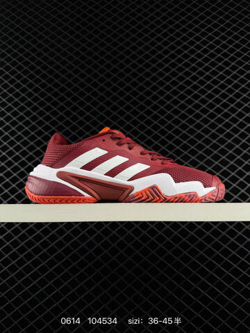 Other Adidas Barricade 13 M Leather ADIDAS BARRICADE 13 REPET Lifestyle (BS-75259)