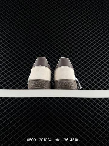 Adidas HANDBALL SPEZIAL Lifestyle (BS-75694)
