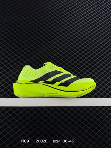 Adidas Adizero Evo SL M 138 Lightweight Lifestyle (BS-77360)
