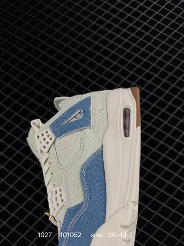 Jordan Air Jordan 4 Retro Light Blue Cream White Gold Brown EU 36-48 5 Basketball Shoe - Unisex (BS-80421)