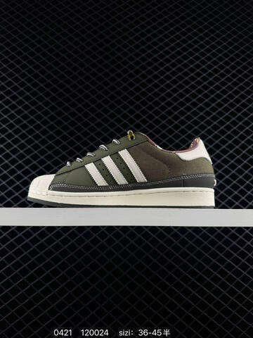 ADIDAS SUPERSTAR New 1982 Lifestyle (BS-75933)