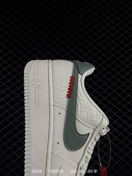 Nike Air Force 1 07 Low off white dark green red gold EU 36-45 lifestyle