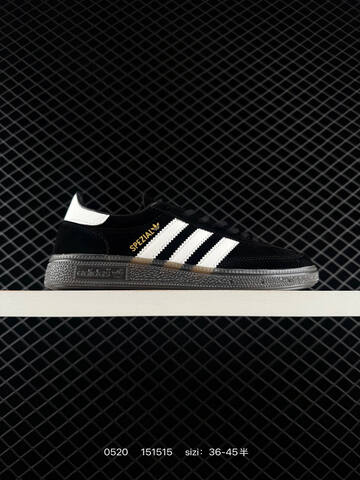 Other Adidas RB Lifestyle (BS-75556)