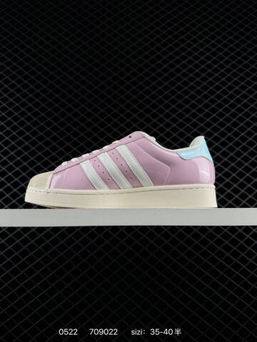 Adidas Originals Superstar II KI8052 35-40 709022 Lifestyle - Unisex (BS-75524)