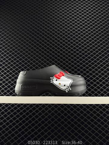 Adidas Originals AdiFOM Stan Smith Mule Lifestyle (BS-78534)