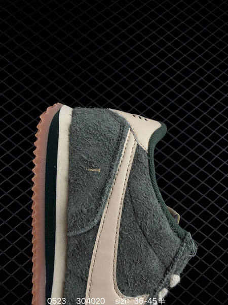 Nike Classic Cortez dark green cream white gum brown EU 36-45 lifestyle