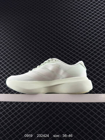 Adidas Adizero Eva SL M Adidas AdiZero Adios Pro EVO 1 Lifestyle (BS-77745)