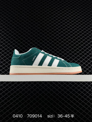 Adidas CAMPUS 00s Lifestyle (BS-76099)