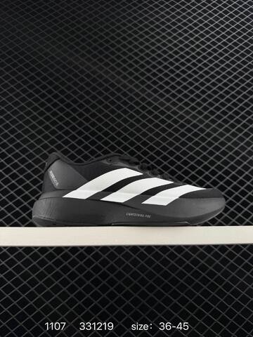 Adidas Adizero Evo SL M JS4454 36 36 5 37 38 38 5 39 40 40 5 41 42 4 Lifestyle - Unisex (BS-77374)