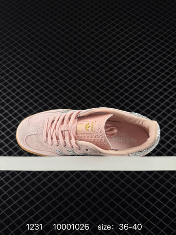 Adidas Originals Gazelle Indoor Lifestyle (BS-76853)