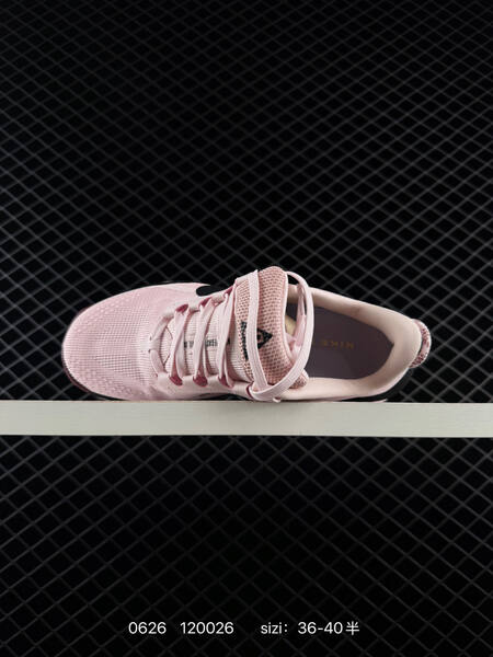 Nike ACG PEGASUS TRAIL HV8121 36 4 lifestyle