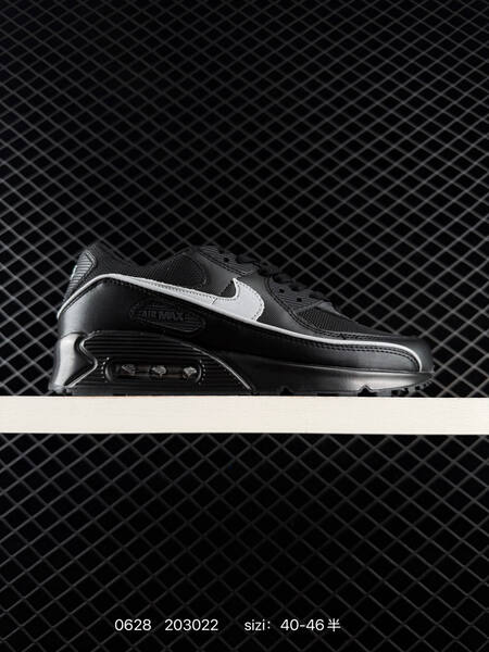 Nike Air Max 90 neon yellow black black white EU 40-46 sneaker