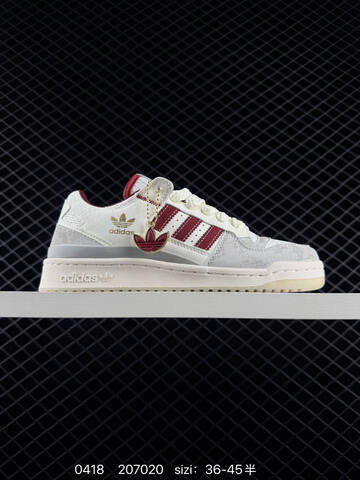 Adidas Originals Forum Forum Low 1984 Adidas Originals Forum High Lifestyle (BS-75972)