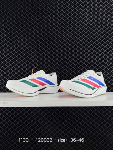 Adidas Adizero Adios 5 M Flywire Zoom K Lifestyle (BS-77134)