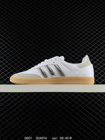 Adidas SAMBAVEGAN Adidas Samba Lifestyle (BS-75420)