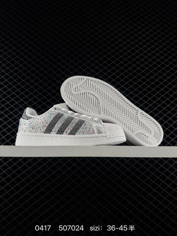 Adidas Originals Gazelle Indoor 1960 Lifestyle (BS-75984)
