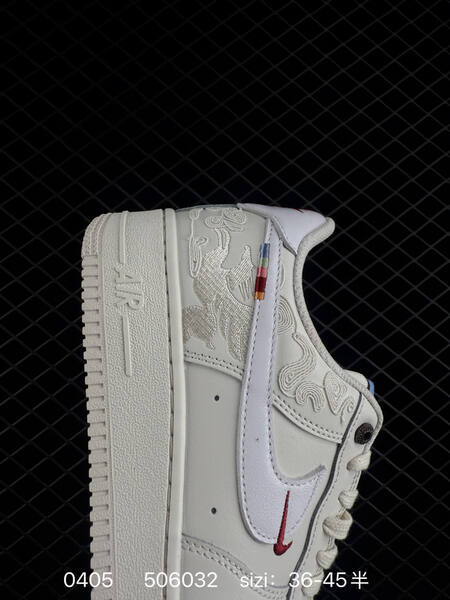 NIKE AIR FORCE 1 07 IQ1119-011 Size 36 3 lifestyle