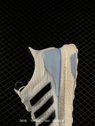 Other Game Of Thrones x Adidas ULT White Walker 80 EE3708 Lifestyle (BS-75205)