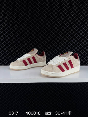 Adidas CAMPUS 00s 2026 New Lifestyle (BS-76390)