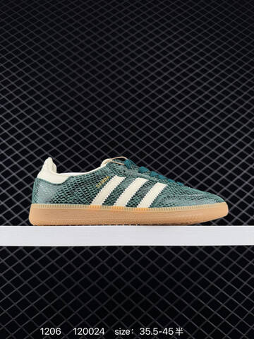 Other Adidas RB A Lifestyle (BS-77084)