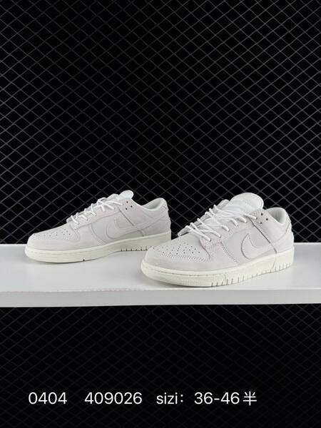NIKE DUNK SB LOW lifestyle