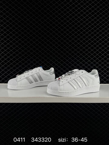 Adidas Originals SUPERSTAR II JQ8777 35-40 343320 Lifestyle - Unisex (BS-76084)