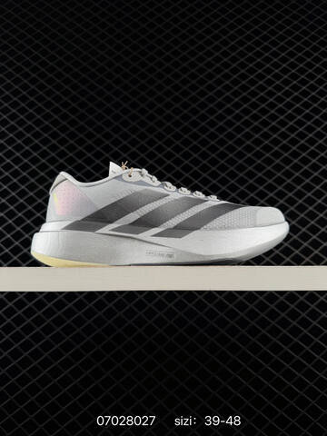 Adidas Adizero EVO SL 2 Lifestyle (BS-75044)