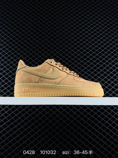 Nike Air Force 1 Low black/dark green and wheat/tan EU 36-45 casual lifestyle