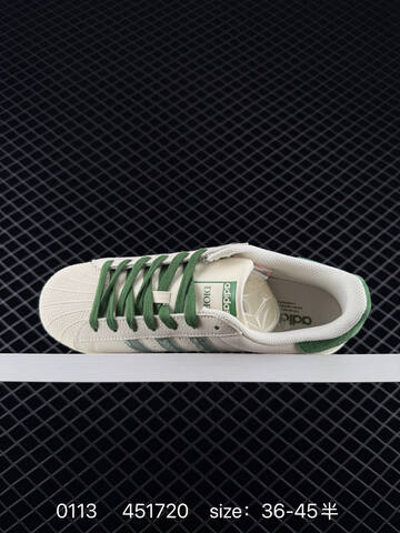 Adidas Originals Superstar DIY Lifestyle (BS-76721)